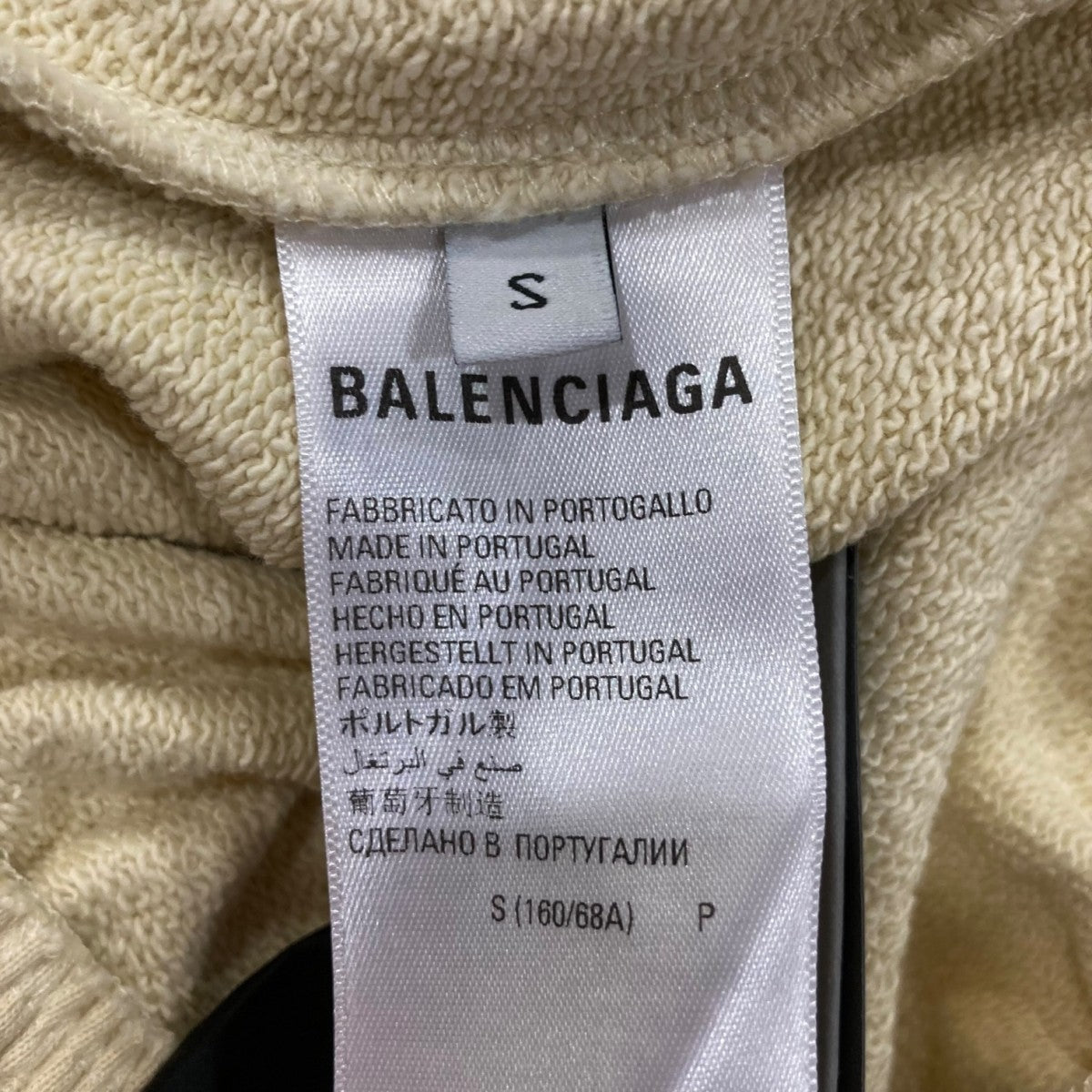 BALENCIAGA スウェット キャンペーンロゴ 楽天市場】バレンシアガ BALENCIAGA キャンペーン ロゴ