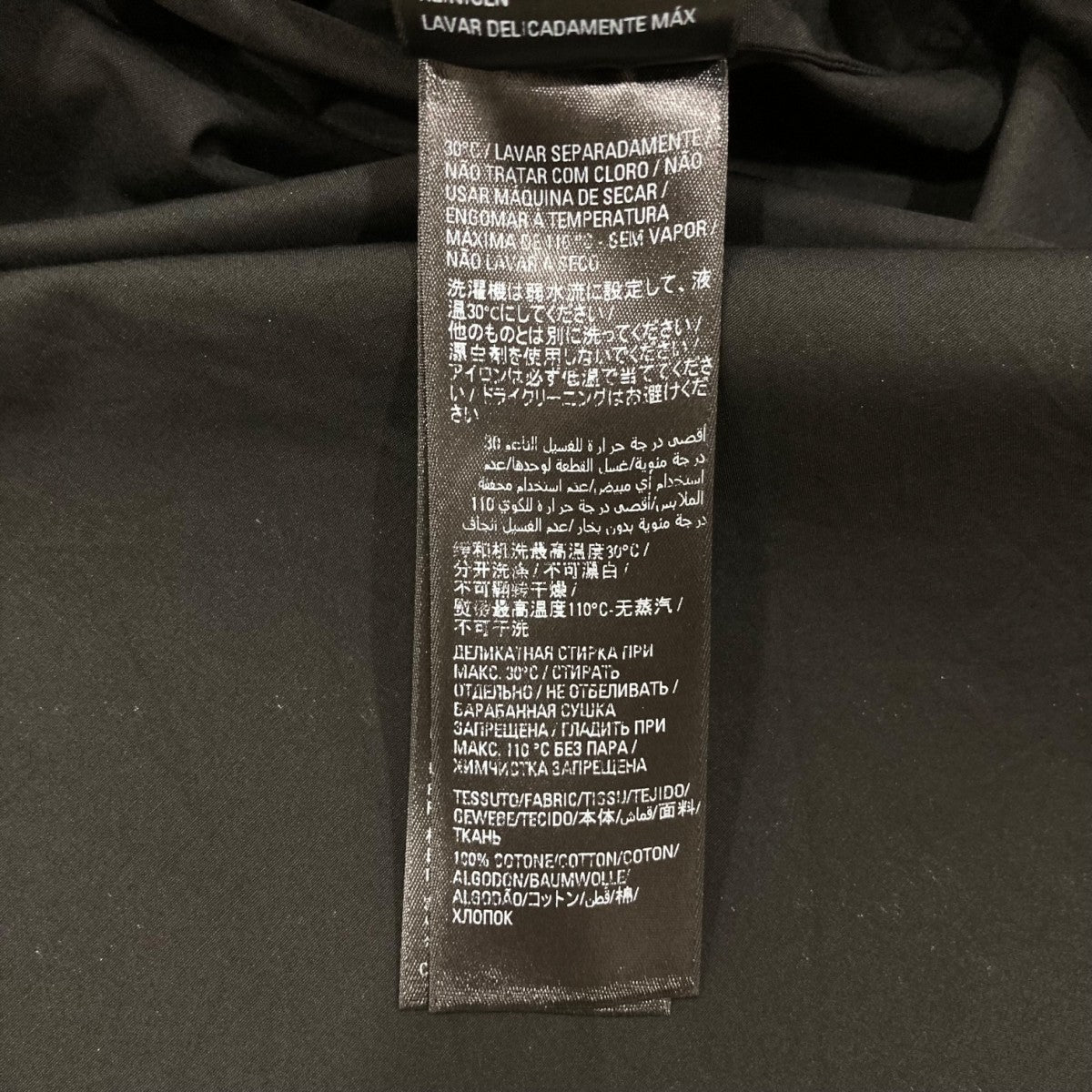 バレンシアガ 長袖 シャツ 総柄 37ブラック メンズ 1073000967955194_03_311.jpeg