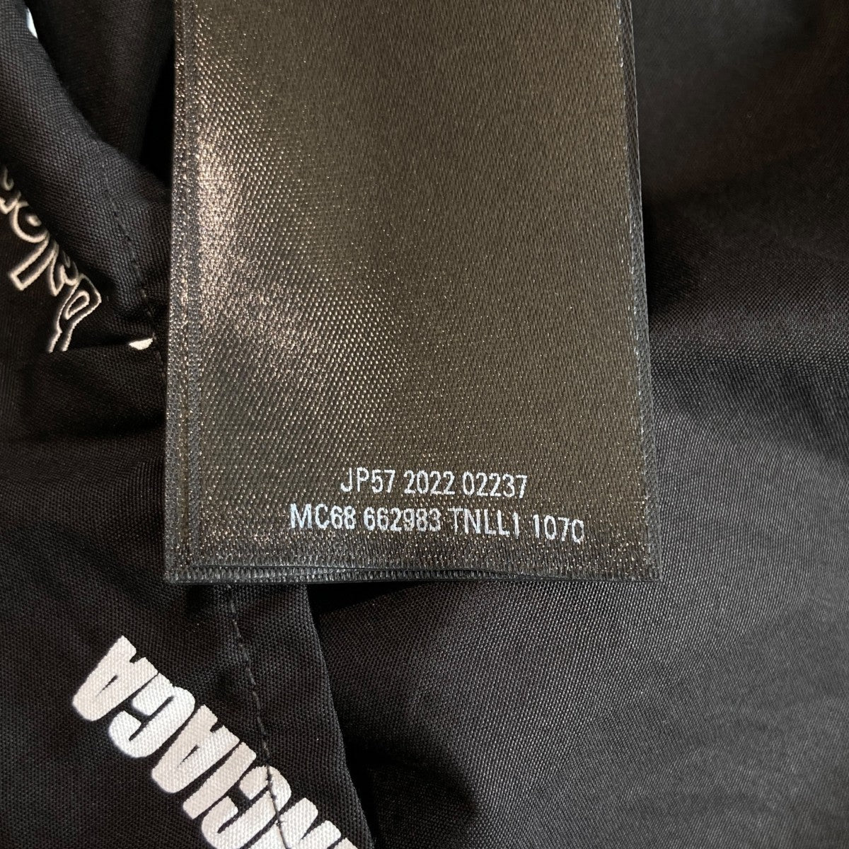 美品✨バレンシアガ　パジャマパンツ　香水　ロゴ　総柄　シルク100%　ブラック 楽天市場】BALENCIAGA(バレンシアガ) サイズ:25 Cropped Pants