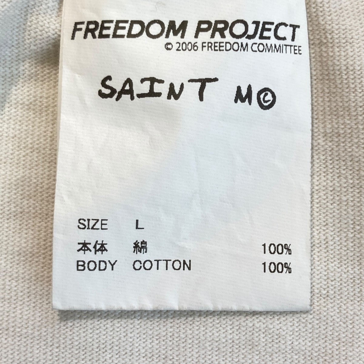 SAINT MICHAEL(セントマイケル) 24SSFD_SS TEE／SAINTTシャツSM