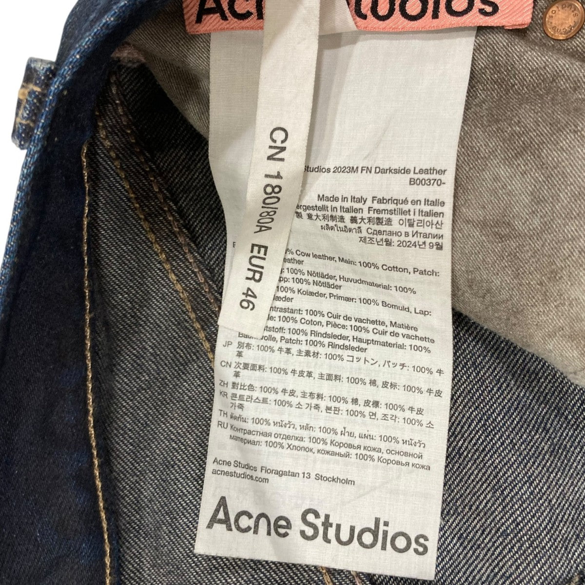 ACNE STUDIOS(アクネストゥディオズ) FN Darkside Leatherデニム