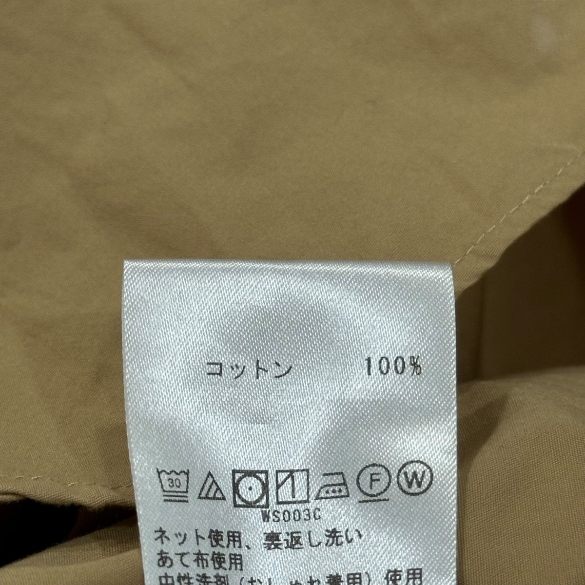 バッカ BACCA コットンタイプライター ボタンダウンシャツ 35-01-44-01702 ベージュ サイズ：36 BACCA(バッカ) コットンタイプライター ボタンダウンシャツ 35
