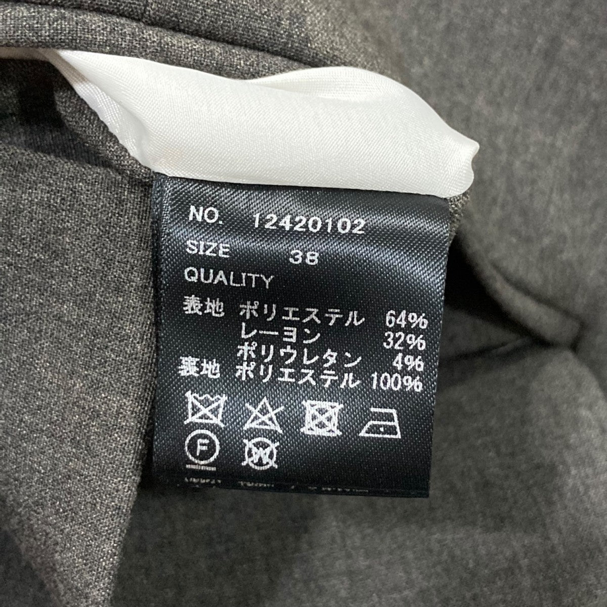 TODAYFUL(トゥデイフル) 2025AW OVER SHOULDER JACKET