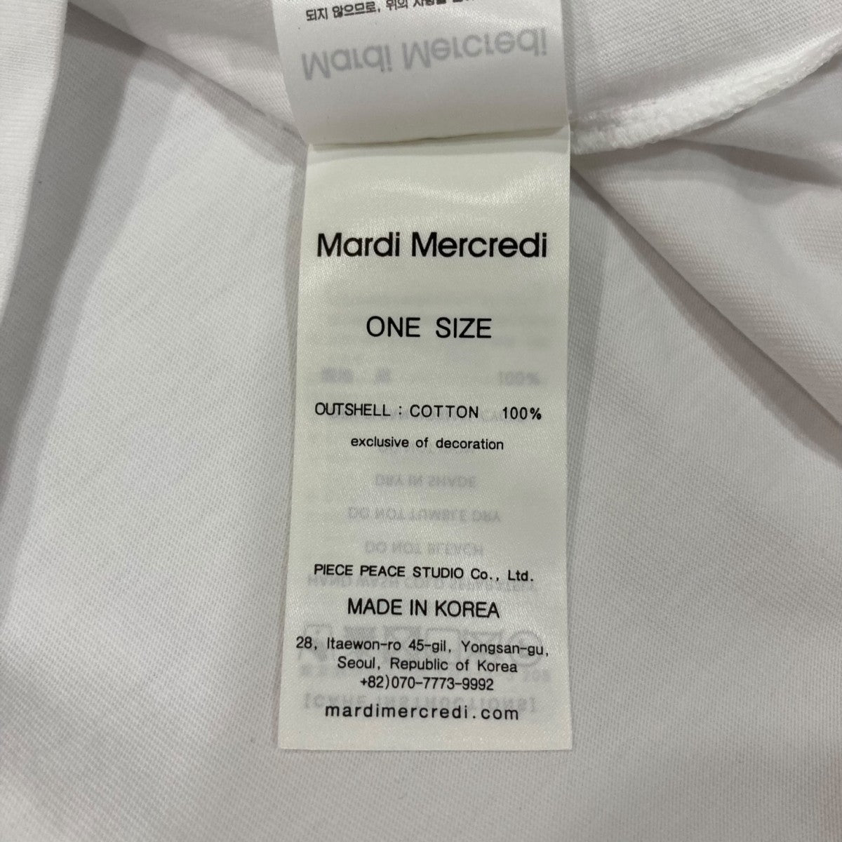 マルディ メクルディ MARDI MERCREDI ロゴプリント 半袖クルーネックカットソー ホワイト サイズ：フリーサイズ MARDI MERCREDI(マルディ メクルディ) ロゴプリント 半袖クルー