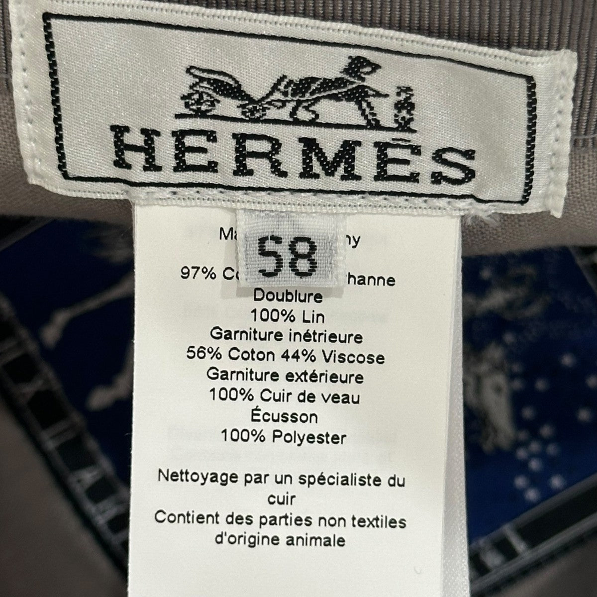 HERMES【エルメス】レザーパッチウールキャップ グレー サイズ58 HERMES(エルメス) キャップ グレー サイズ 58｜【公式】カインド