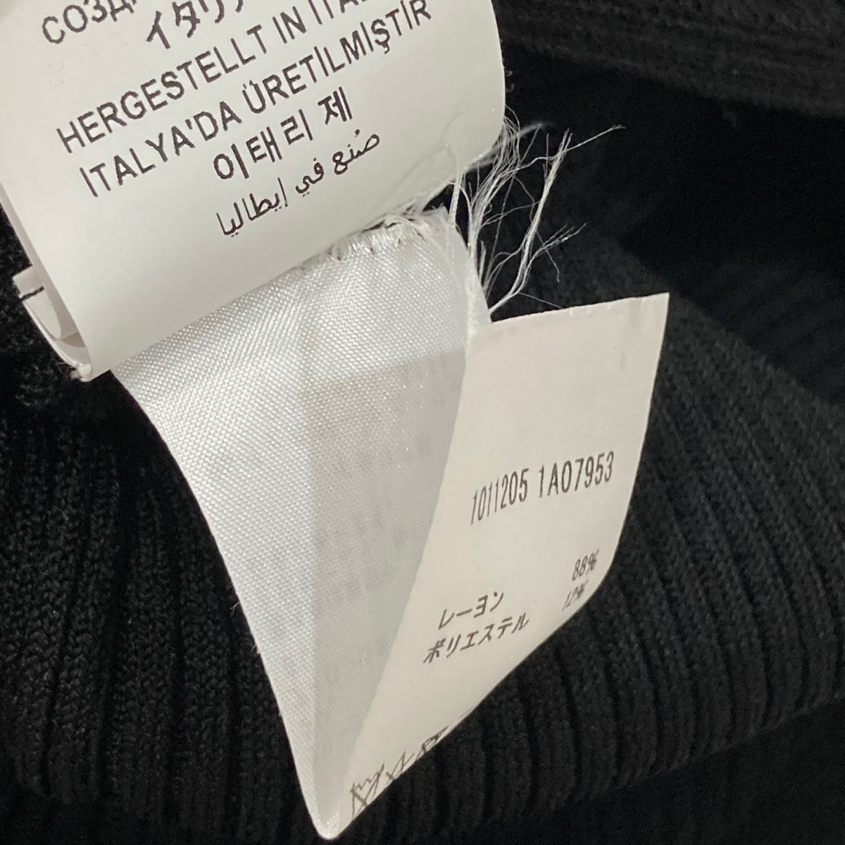 VERSACE ノースリーブニットワンピース1011205 古着・中古-5枚目のアイテム画像