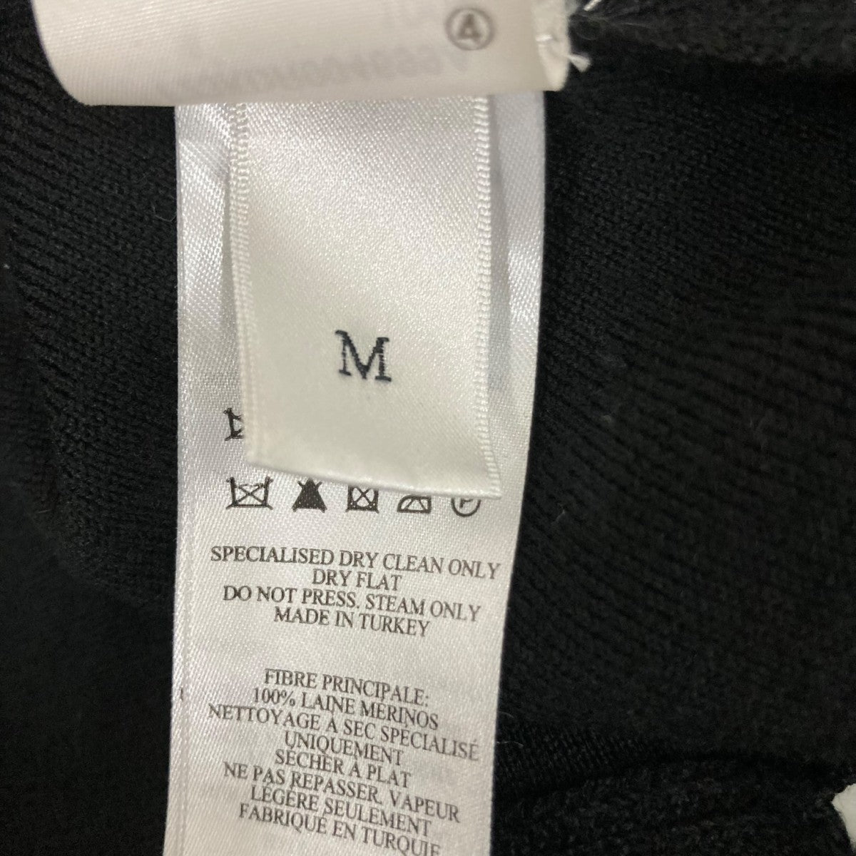 Victoria Beckham ニットワンピースF23KDR004699A 古着・中古-6枚目のアイテム画像