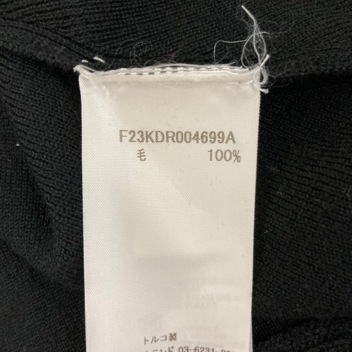Victoria Beckham ニットワンピースF23KDR004699A 古着・中古-7枚目のアイテム画像
