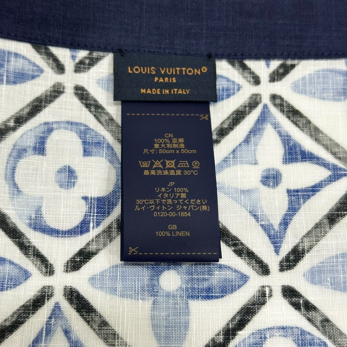 【新品未使用】Louis Vuitton 円形ランチョンマット LOUIS VUITTON(ルイヴィトン) ランチョンマット 4枚セットGI0914