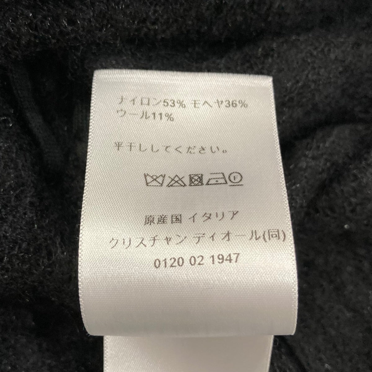 Christian Dior(クリスチャンディオール) 半袖ワンピース