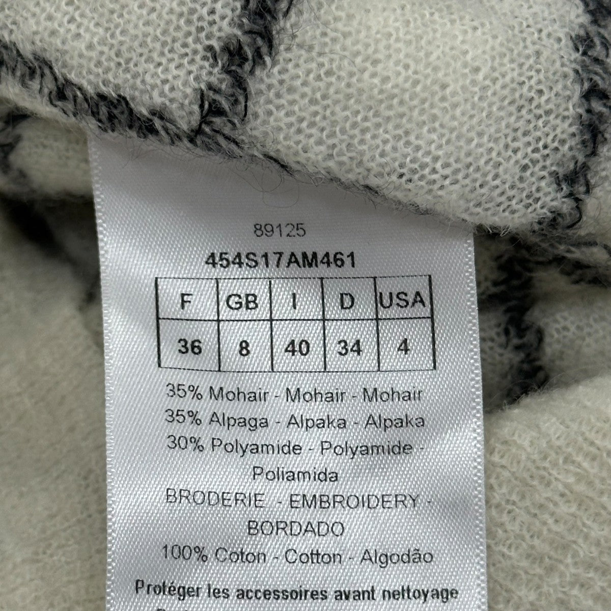 Christian Dior(クリスチャンディオール) チェックニットブラウス