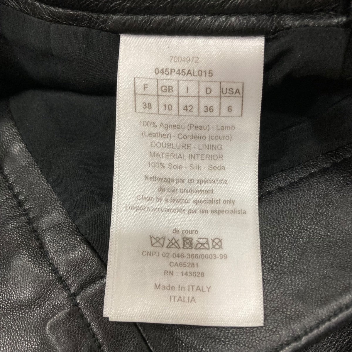 Christian Dior(クリスチャンディオール) CDバックル レザーショート