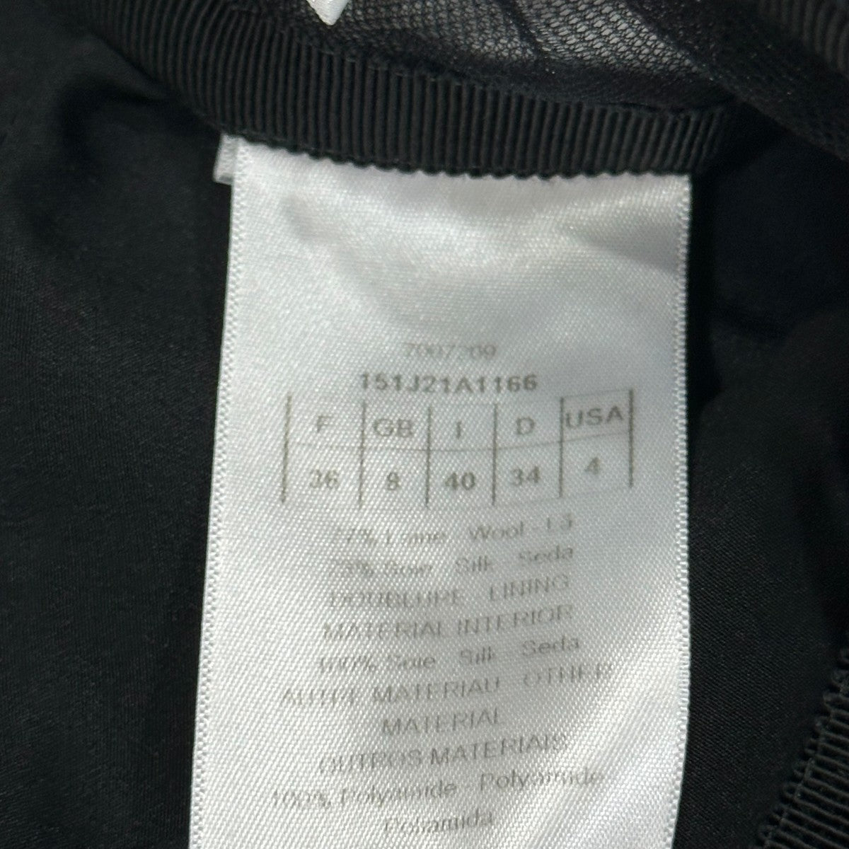 Christian Dior(クリスチャンディオール) フレアスカート151J21A1166