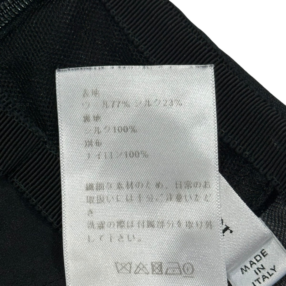 クリスチャンディオール　ブラック　フレアスカート　34 Christian Dior - 極美品 クリスチャンディオール Christian