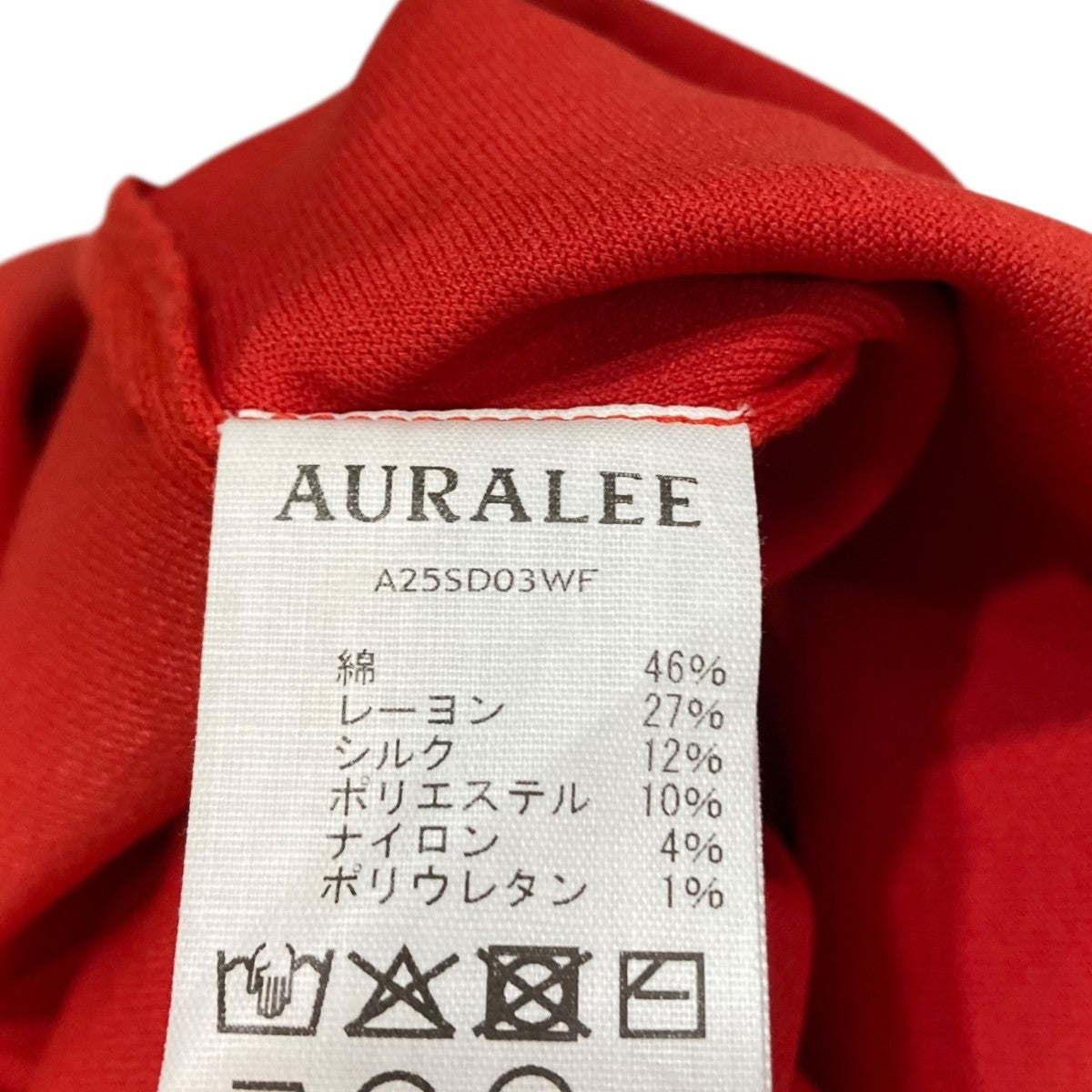 AURALEE(オーラリー) 25SSCOTTON SILK STRETCH DOUBLE FACE KNIT