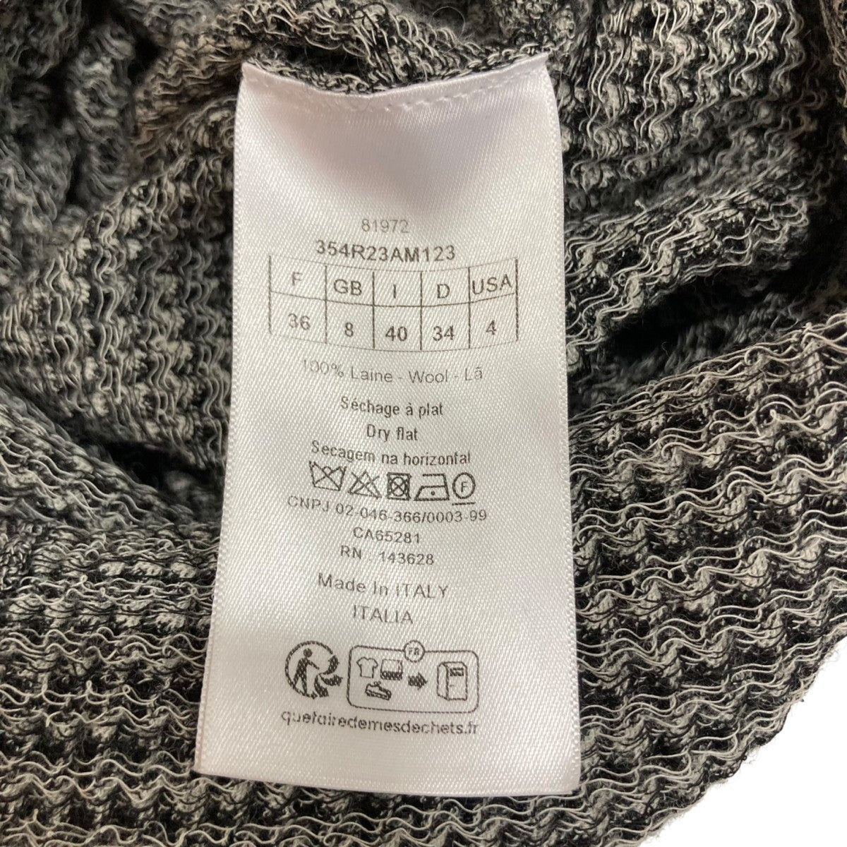 AUCEE 0003 Christian Dior ロングワンピース AUCEE様専用 0003 Christian Dior ロングワンピース 【公式通販】