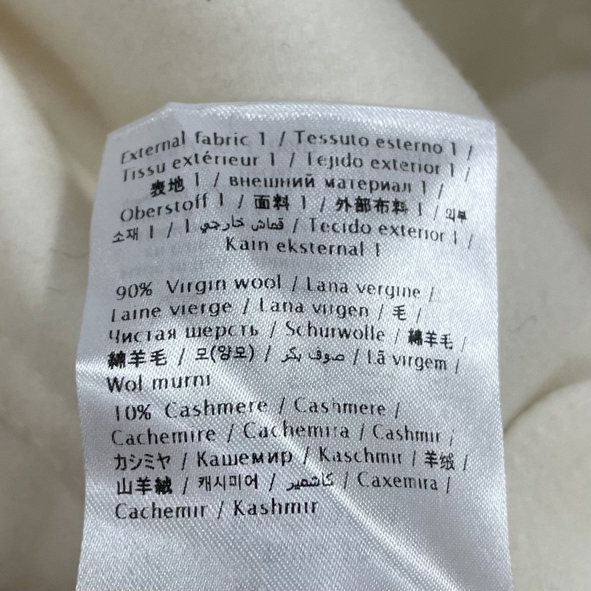 VALENTINO Light beige wool and cashmere コートWB3CA5W015E 古着・中古-10枚目のアイテム画像