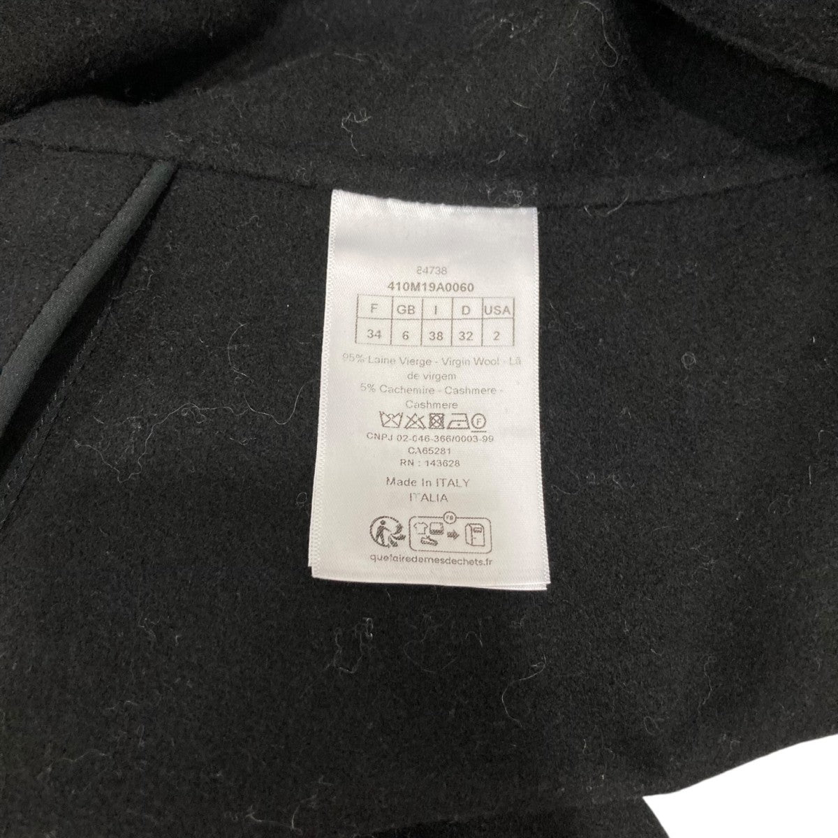 【希少】 Christian Dior 総刻印ボタンヴィンテージ アンゴラコート 希少】 Christian Dior 総刻印ボタンヴィンテージ アンゴラコート 2025