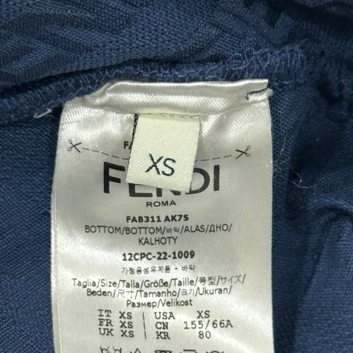 モノグラムレギンスFAB311 AK7S