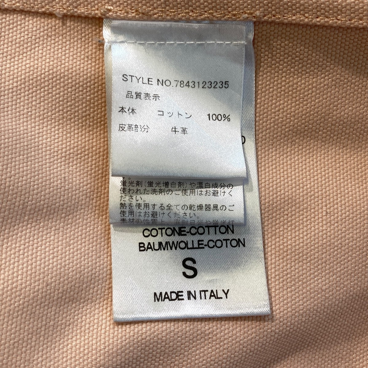 RAF SIMONS OS short sleeves denim shirts半袖シャツ7843123235 古着・中古-5枚目のアイテム画像