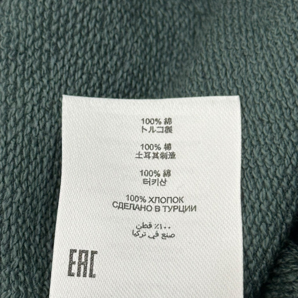 Dries van noten スウェット M ますグリーン グリーン（緑）系 M Dries Van Noten(ドリス ヴァン ノッテン