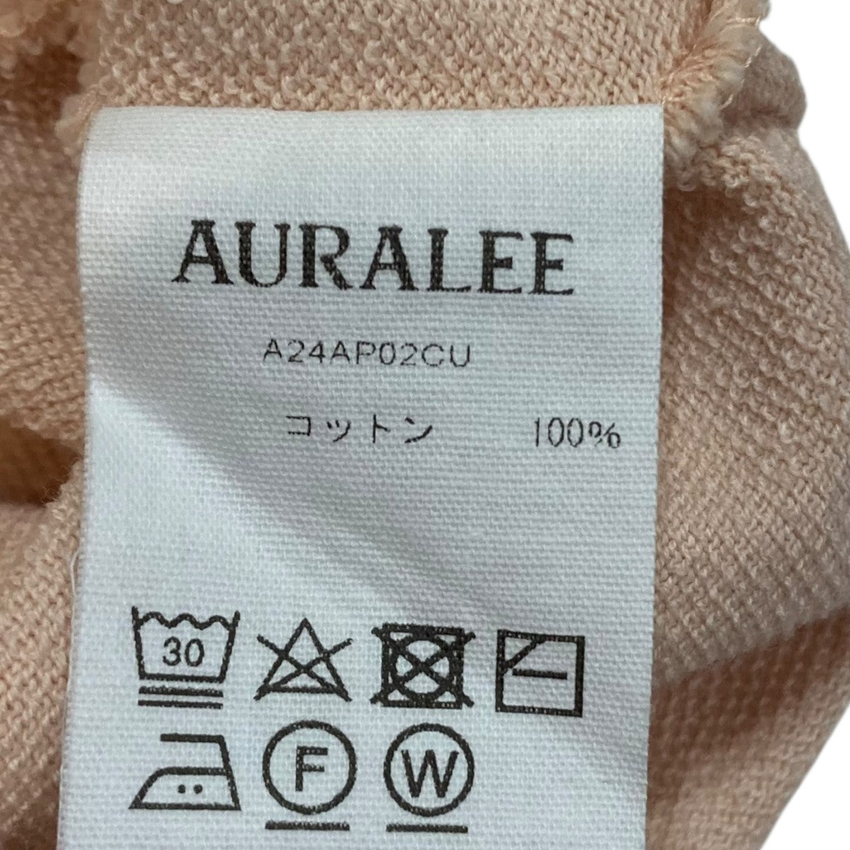 AURALEE(オーラリー) 24AWSUPER HIGH GAUGE SWEAT P O長袖