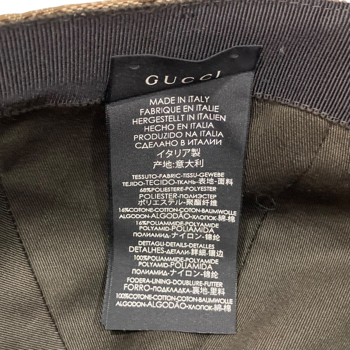 GUCCI GGキャップ200035 古着・中古-6枚目のアイテム画像