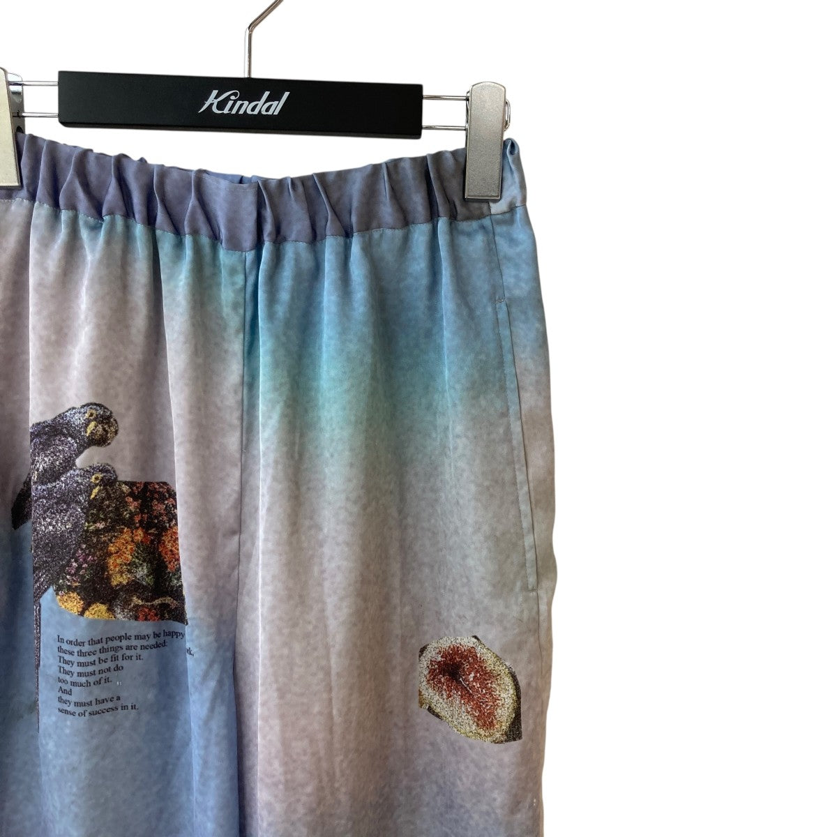 MAISON SPECIAL パンツ21231465310 古着・中古-3枚目のアイテム画像