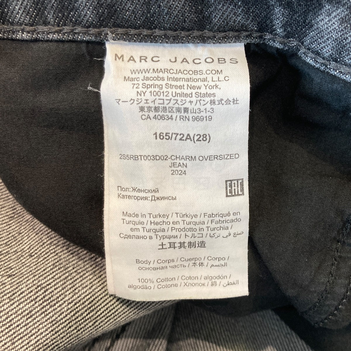 新品 48/マークジェイコブス 総柄 パンツ 黒 コットン＆レーヨン素材 新着商品 | マーク ジェイコブス 公式