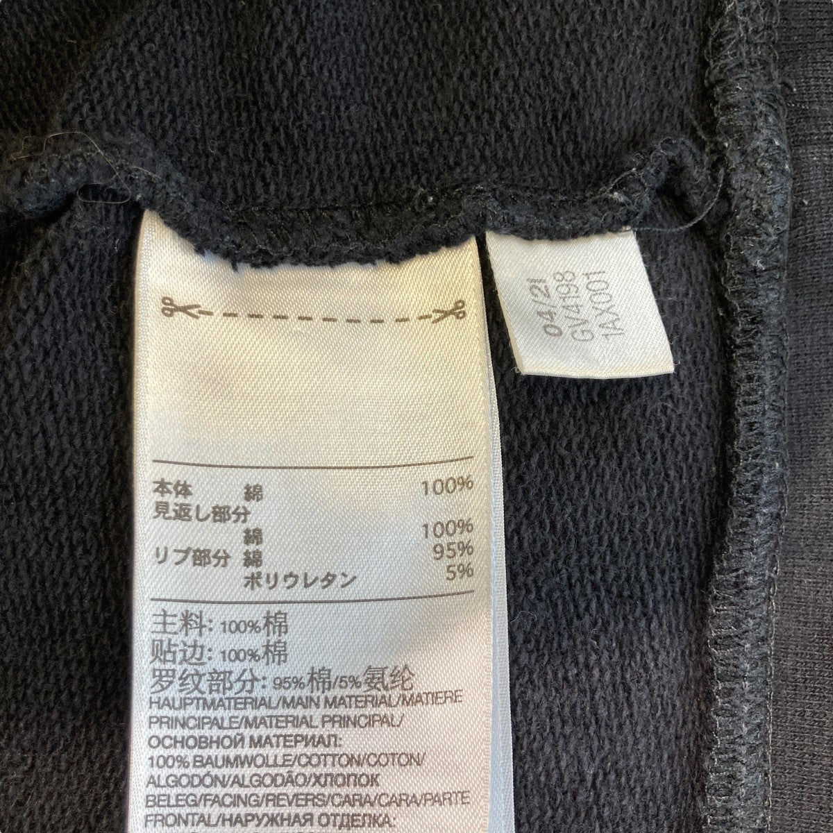 Y-3 M CLASSIC CHEST LOGO HOODIEパーカーGV4198 古着・中古-6枚目のアイテム画像