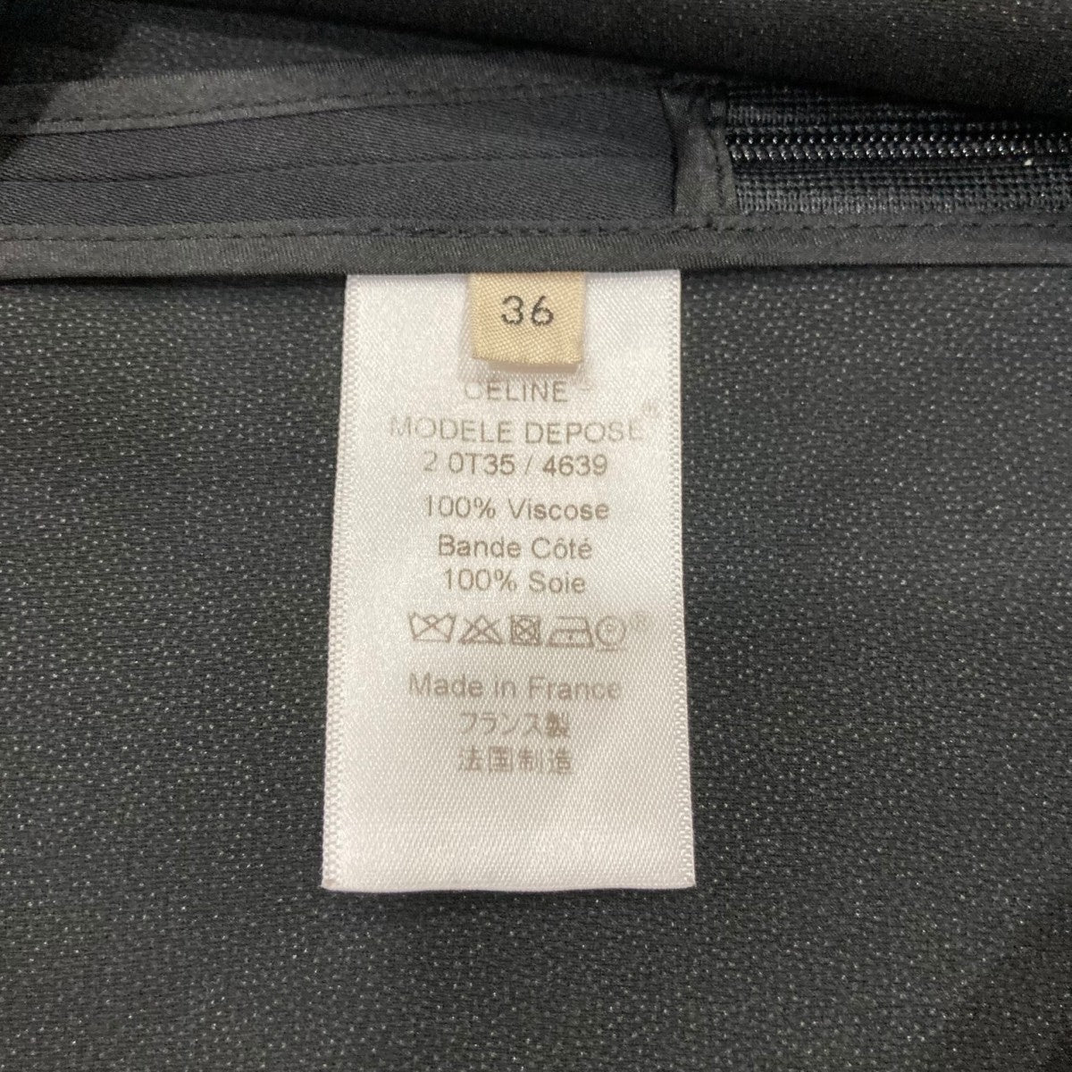 CELINE フィービー期 シアー切替ヴィスコースTシャツ2OT35/4639 古着・中古-6枚目のアイテム画像