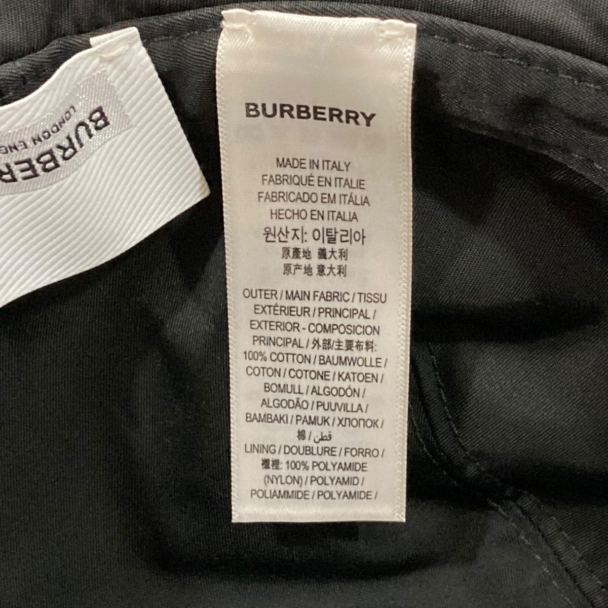 BURBERRY(バーバリー) TBロゴ チェックバケットハット ベージュ