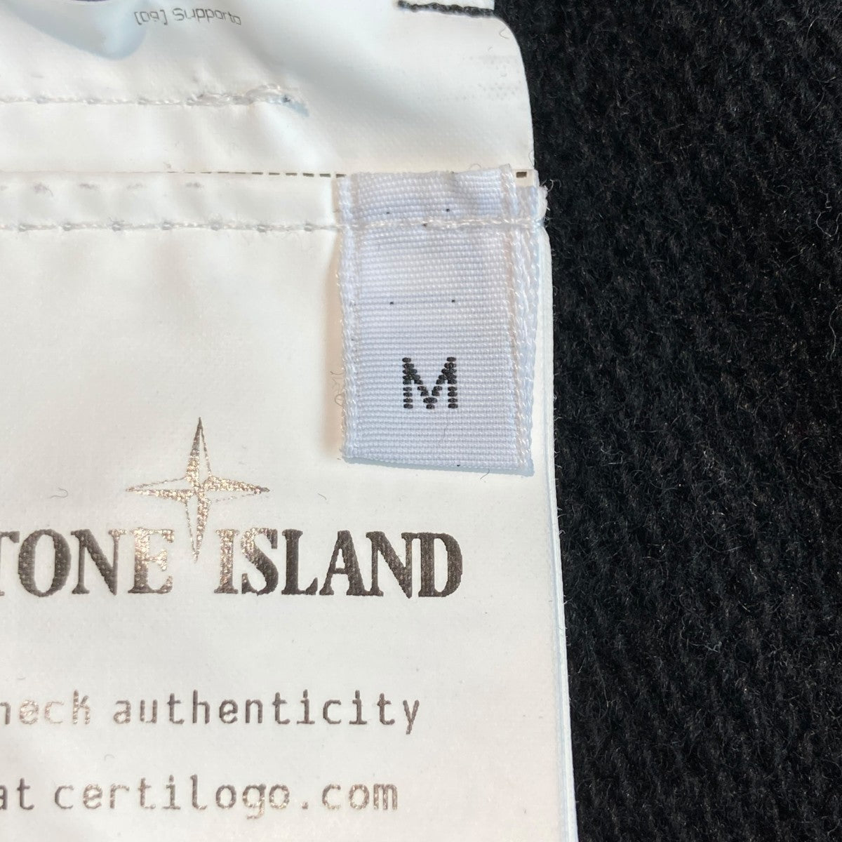 STONE ISLAND ホワイト ハーフジップ トレーナー STONE ISLAND（ストーンアイランド）ガーメントダイコットン