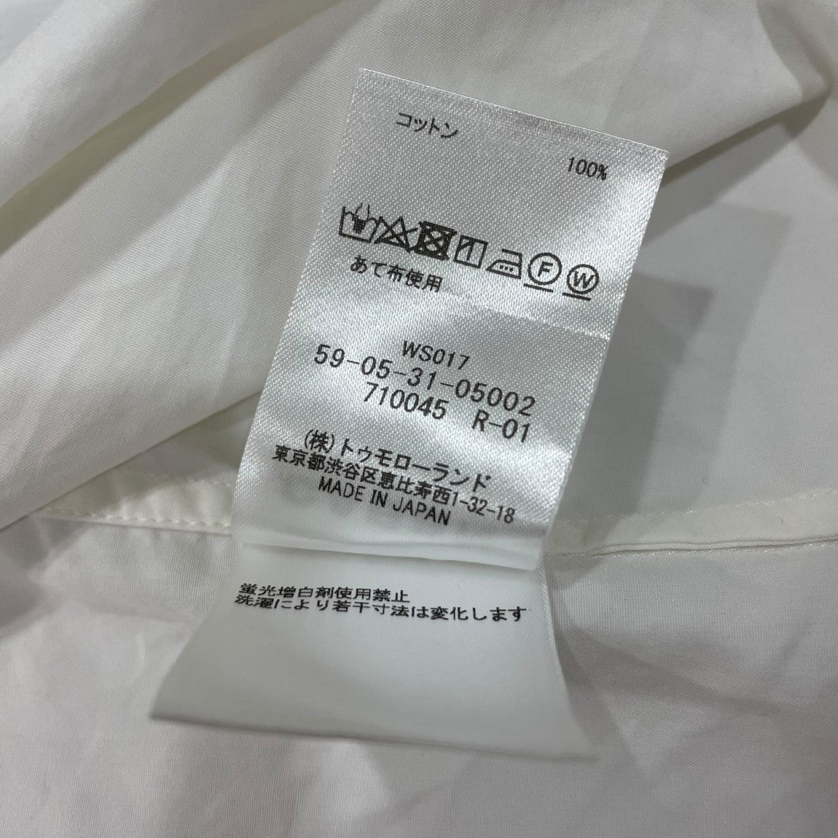 コットンシャンブレー ダブルポケット半袖シャツ 59-05-31-05002