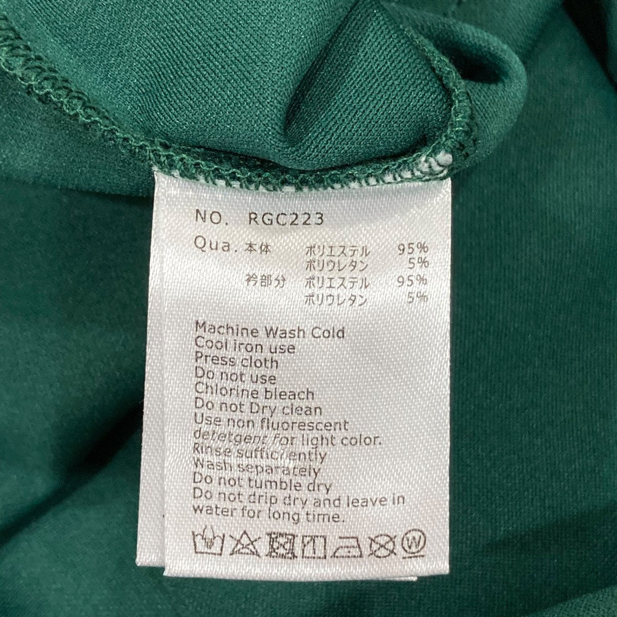 新品★FR2GOLF エフアールツーゴルフ 半袖 ポロシャツ レディース 迷彩柄 8004001575101_3.jpg?v=