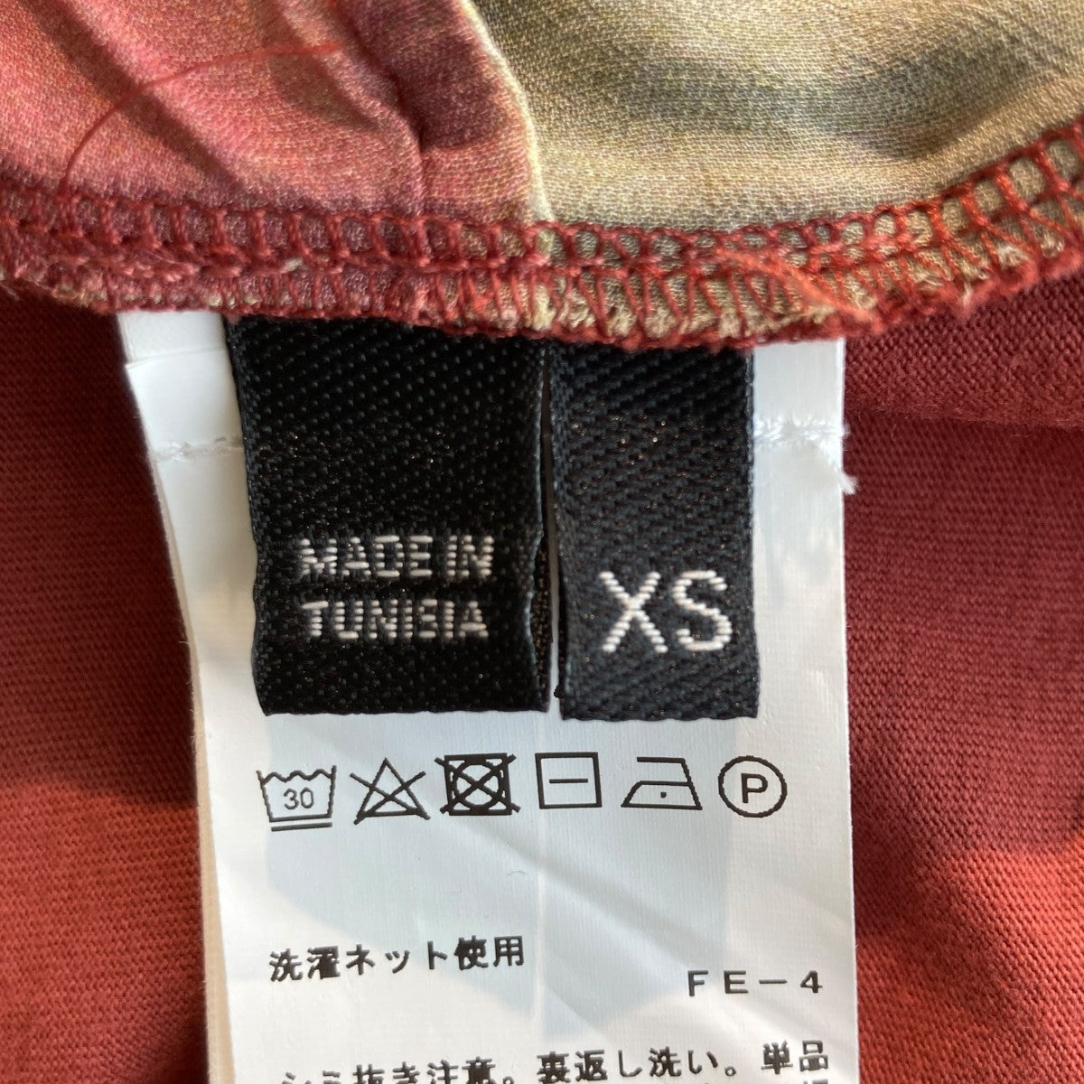 Vivienne Westwood KISS SWING DRESSワンピース12-10-541040 古着・中古-5枚目のアイテム画像