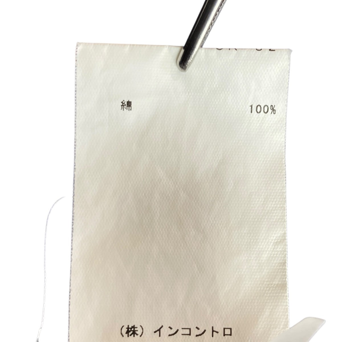 Vivienne Westwood(ヴィヴィアンウエストウッド) アートシャツ