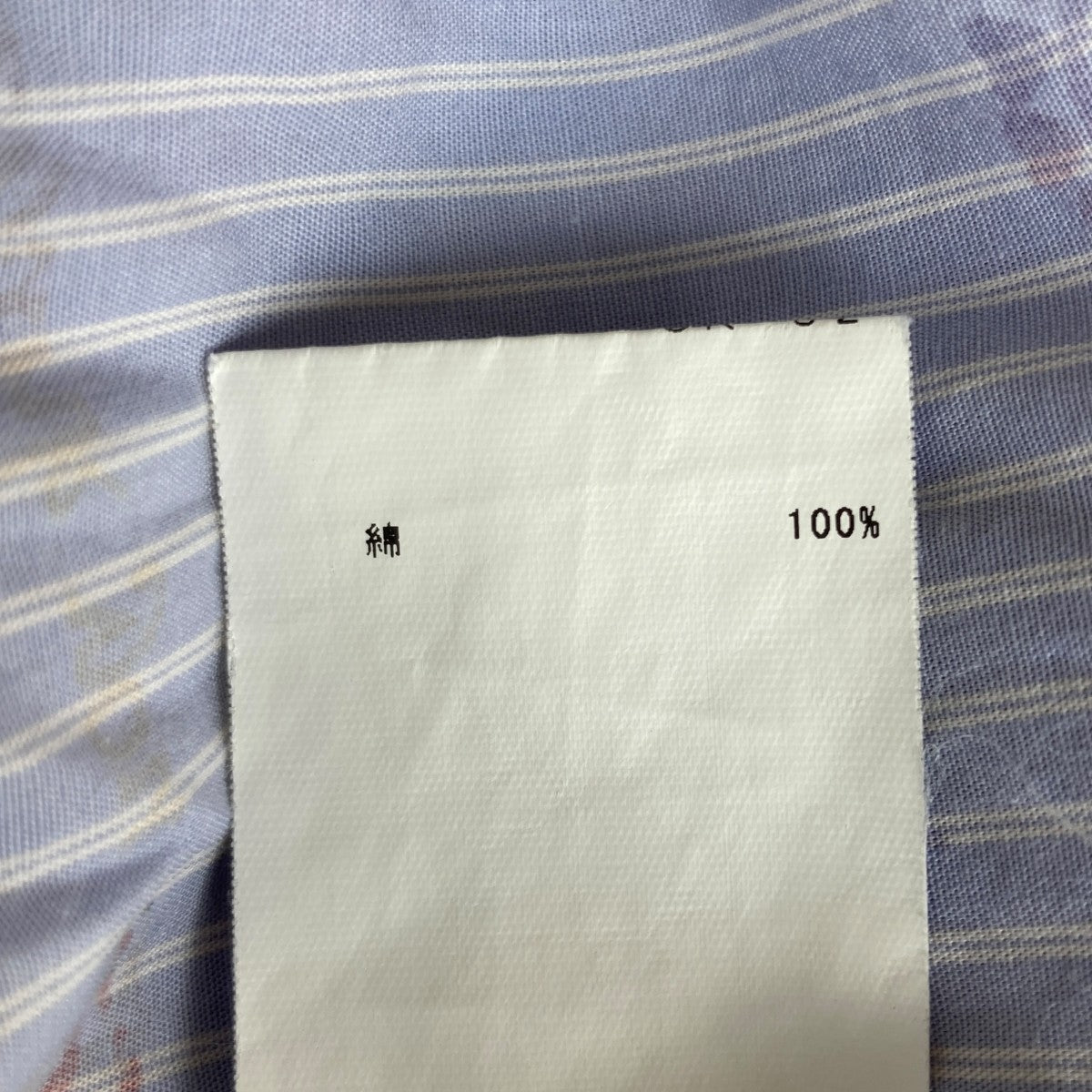 Vivienne Westwood(ヴィヴィアンウエストウッド) アートシャツ