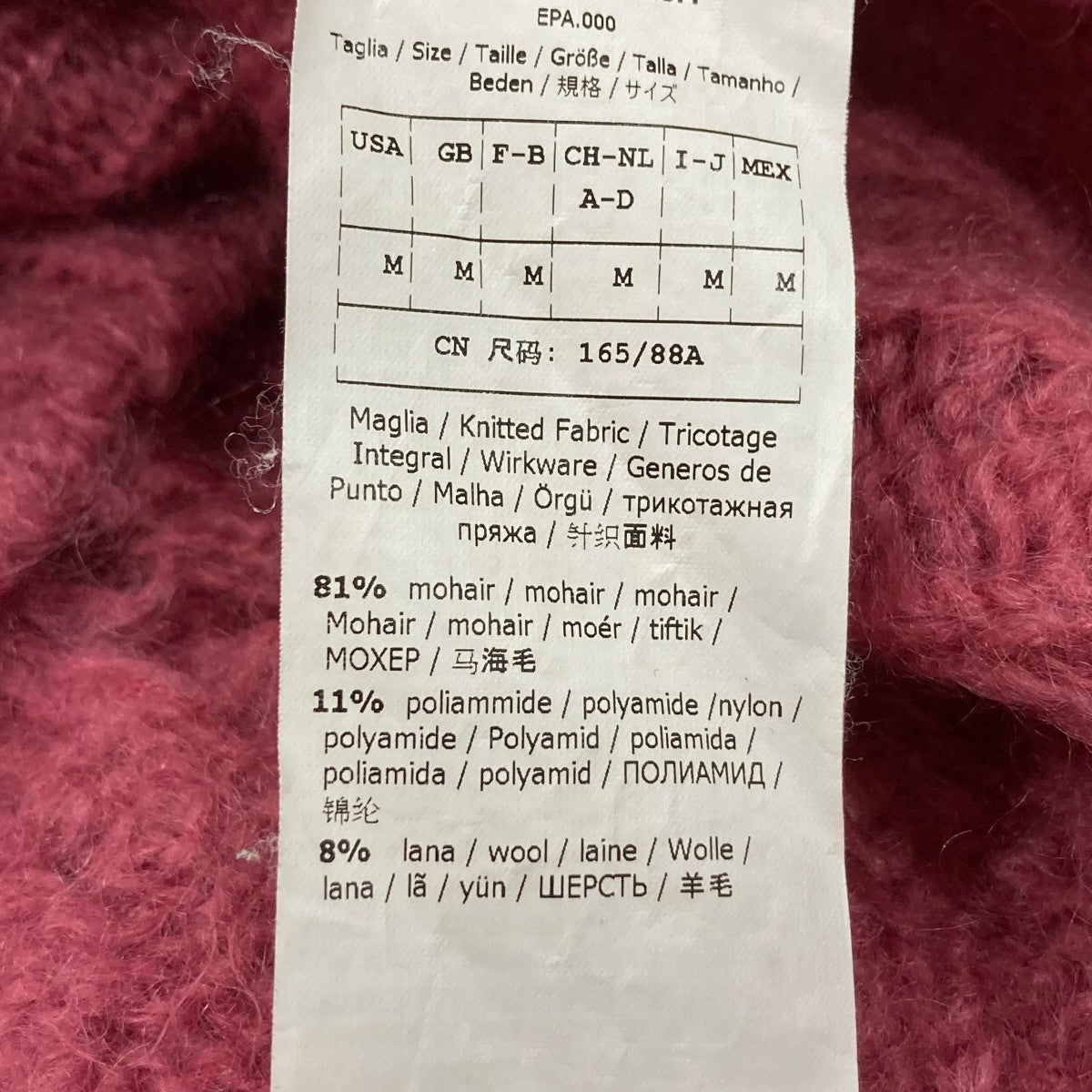 モヘヤタートルネックニット136610836700