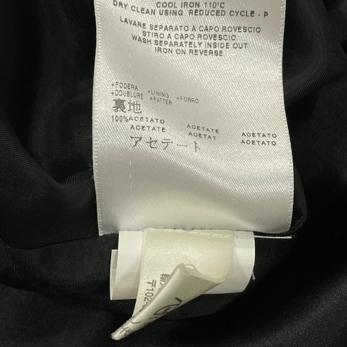 RED VALENTINO ビジューシルクワンピースCZ1130037 古着・中古-10枚目のアイテム画像