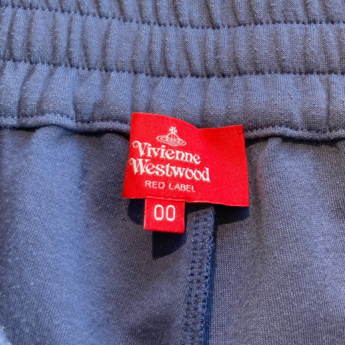 新品　Vivienne Westwood red label オーブ刺繍　パンツ Vivienne Westwood(ヴィヴィアンウエストウッド) スウェット