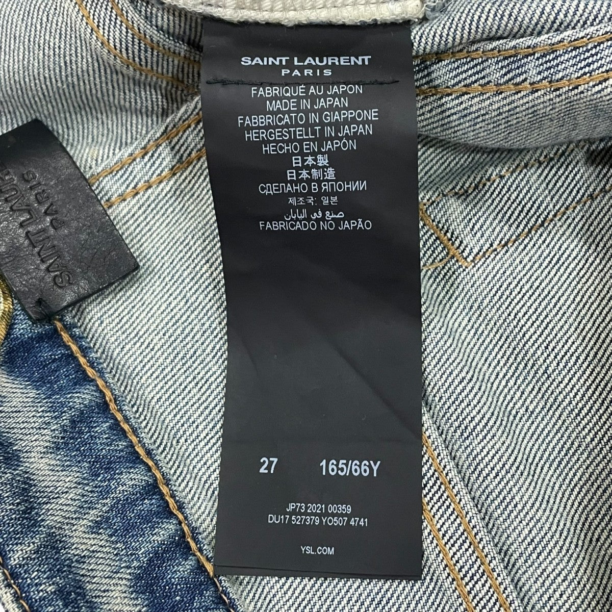 Saint Laurent Paris(サンローランパリ) デニムパンツ