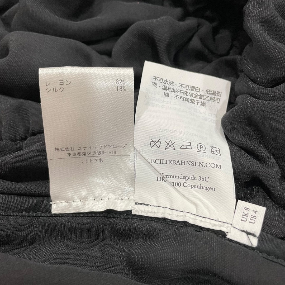 ノースリーブワンピース1577-343-2258