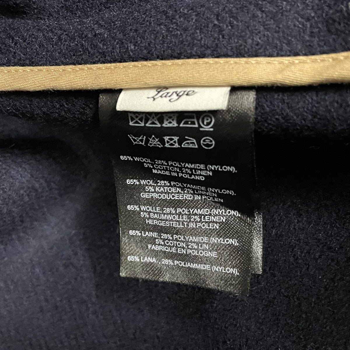 DRIES VAN NOTEN(ドリスヴァンノッテン) クロングダッフルコート