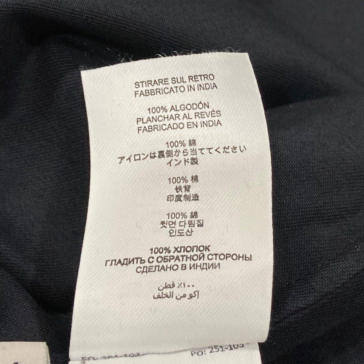 DRIES VAN NOTEN(ドリスヴァンノッテン) 2025SS 刺繍プルオーバー