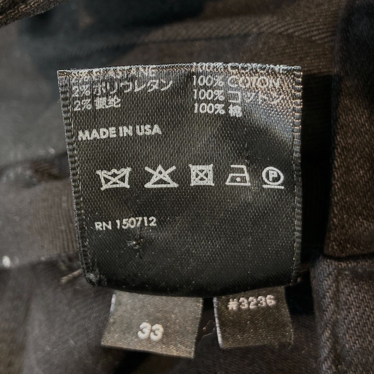 AMIRI ブラックデニムパンツ サイズ33 AMIRI(アミリ) バンダナクラッシュ加工デニムパンツ ブラック