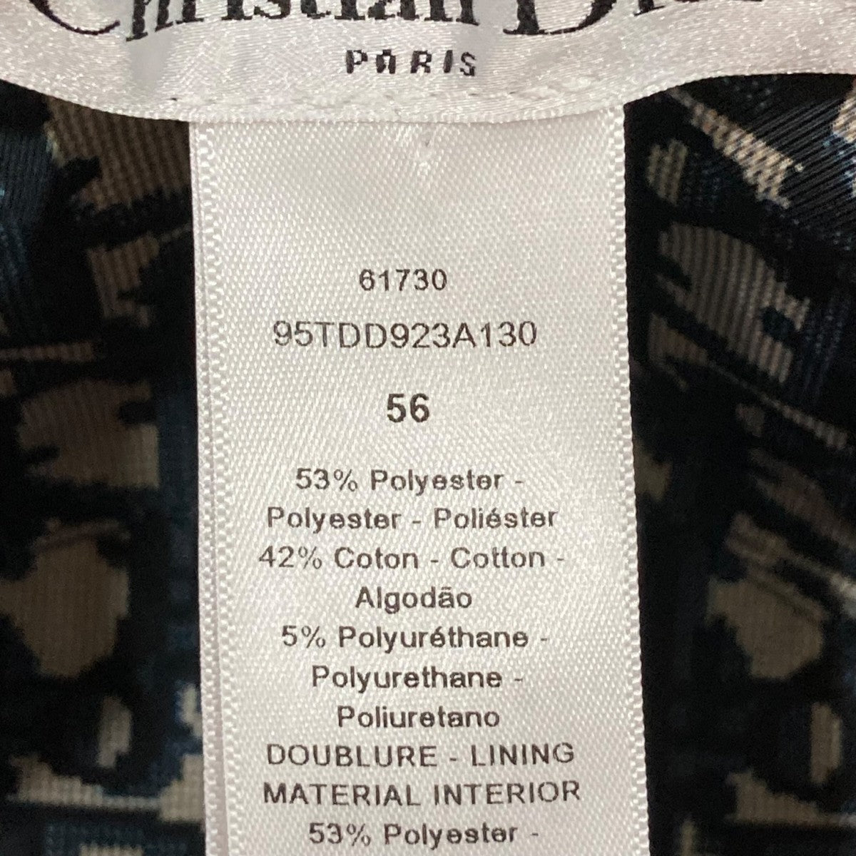 Christian Dior(クリスチャンディオール) テディ―バケットハット