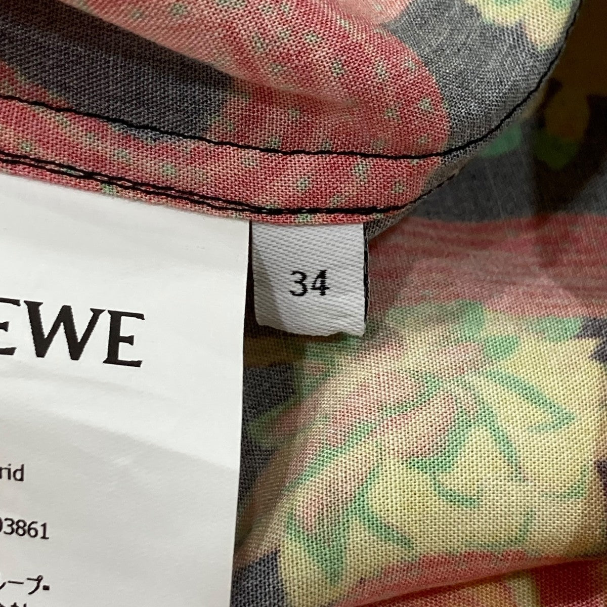 ⭐️新品　未使用⭐️LOEWE ロエベ　トロピカル ロングスリーブシャツ 長袖シャツ LOEWE(ロエベ) トロピカル ロングスリーブシャツ 1724871