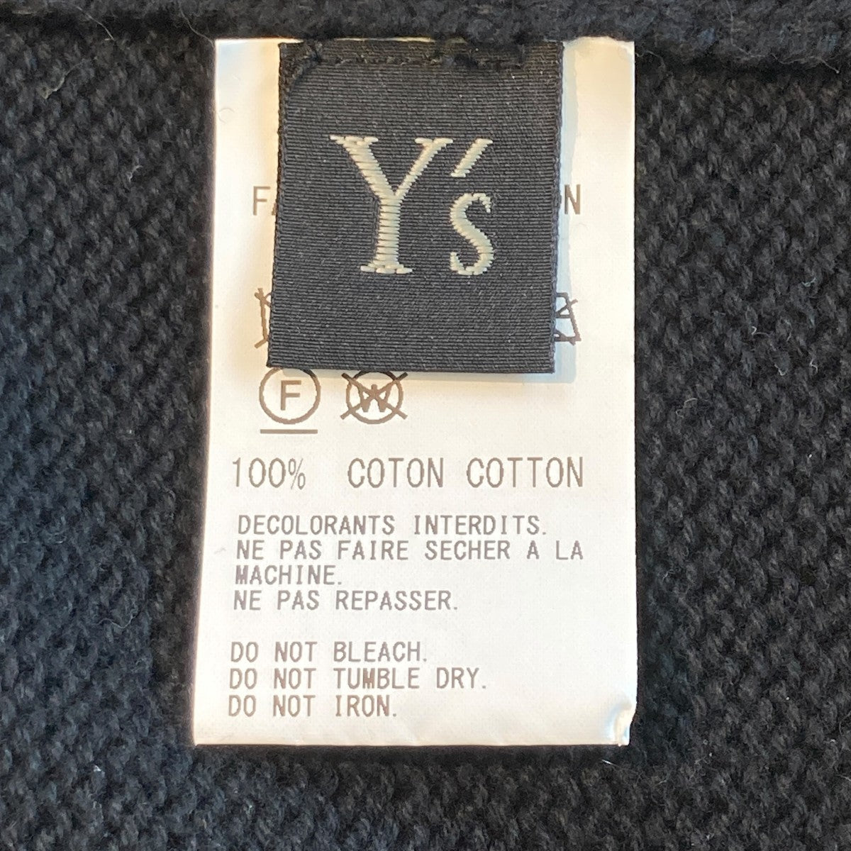 Y’s 22SSニットベスト 古着・中古-5枚目のアイテム画像