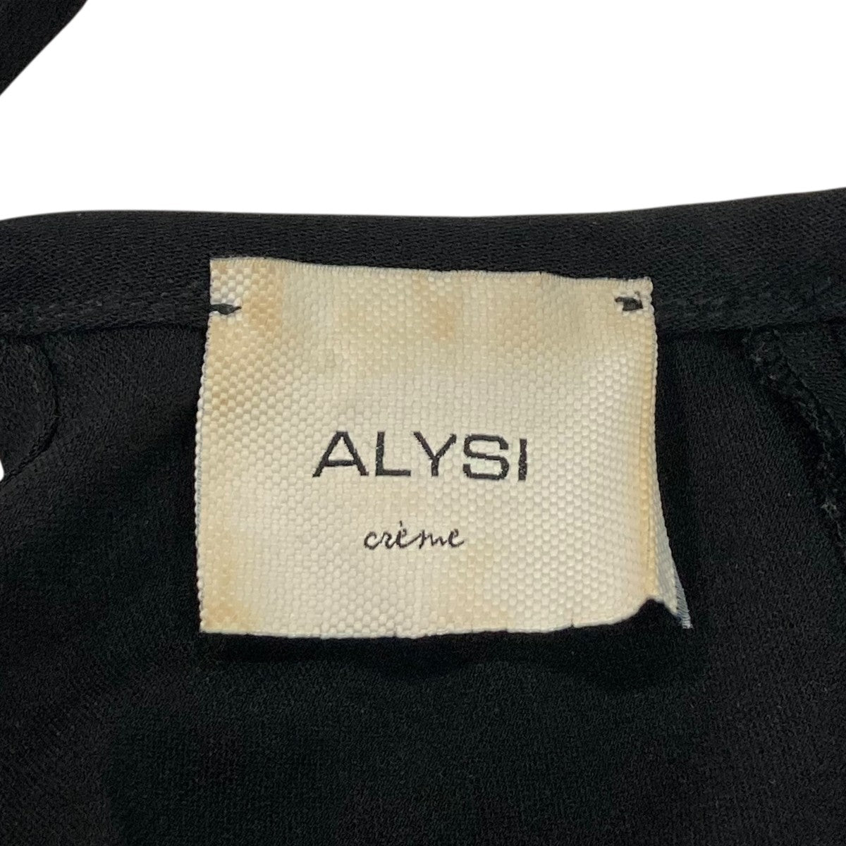 ALYSI(アリジ) バックスリットワンピース ブラック サイズ IT 42